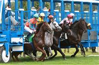 Belmont Park