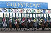 Gulfstream Park Entries Results For Saturday 12 5 2020